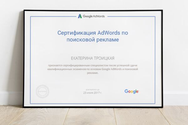 img2882991.png