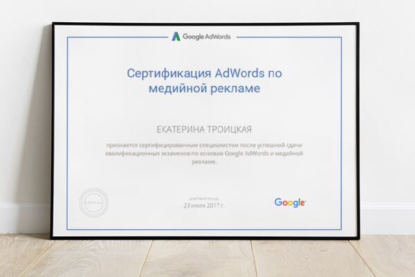 img2874781.png
