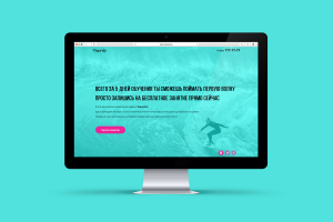 Maveriks. Лендинг для школы серфинга