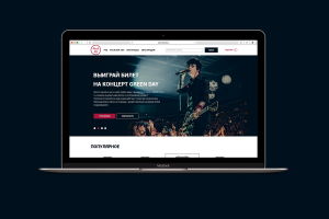 Rock Kit. Музыкальные принты.