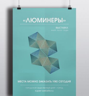 img3963204.png