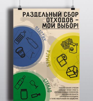 img3963202.png