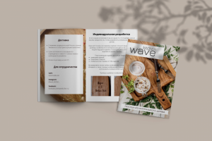 Каталог "Wave Kitchen"