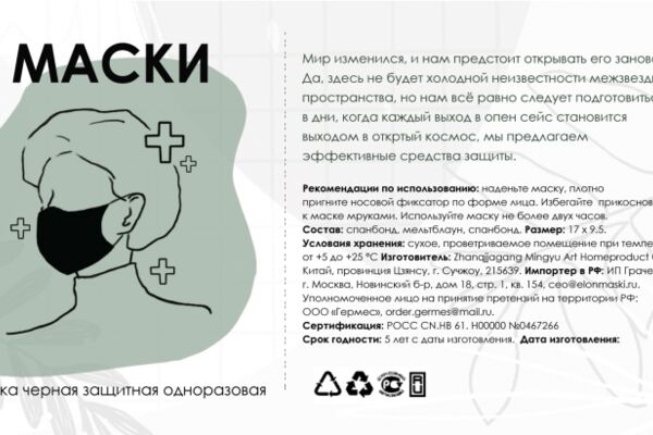 img4010189.png