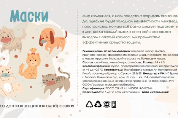img4010188.png