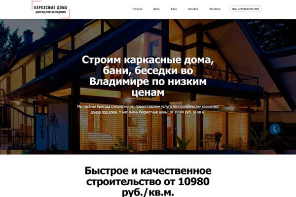 img4334537.png