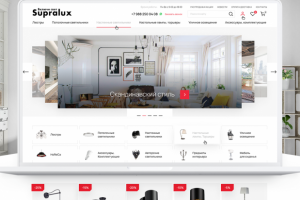 Интернет-магазин дизайнерского света