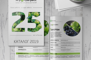 Работа 3618135