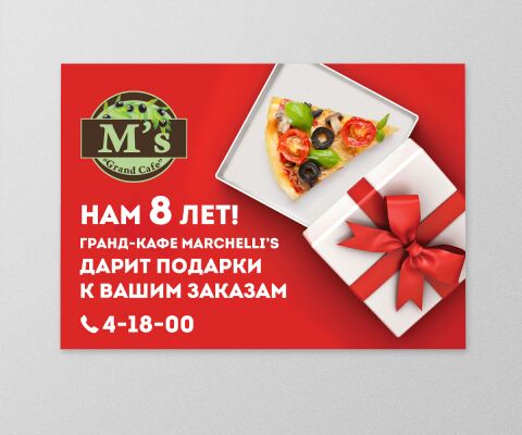 img3618149.png