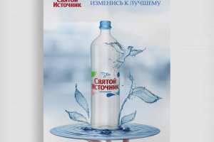 Работа 1455893