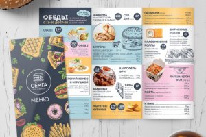 Работа 1455894