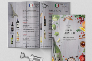 Работа 1237572