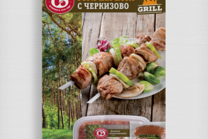 Работа 1356053