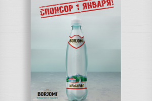 Работа 605572