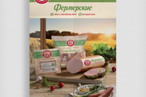 Работа 1200492