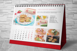 Работа 1356772