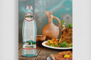 Работа 1162342