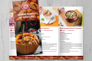 Работа 1162341