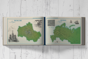 Работа 1455897