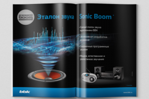 Работа 1325341