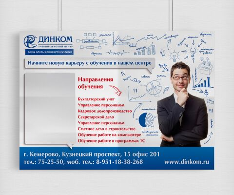 img1696903.png