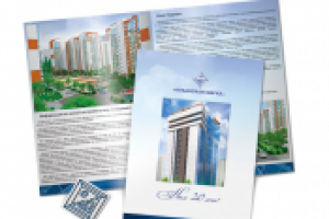 Кубанская марка