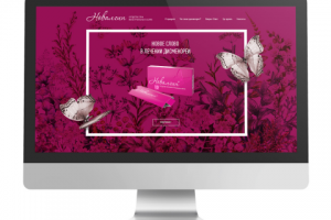 Работа 3630397