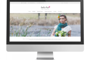 Работа 1535884