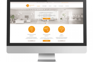 Работа 1624907