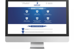 Работа 1356487