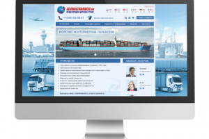 Работа 1535881