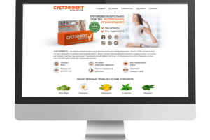 Работа 1356378