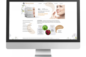 Работа 1535888