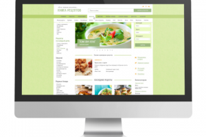 Работа 1624911