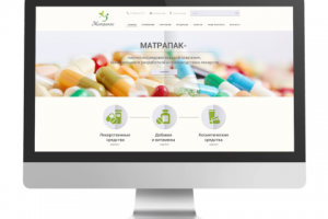 Работа 1450782