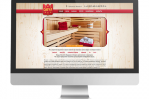 Работа 1162319