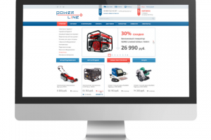 Работа 1325352