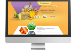 Работа 1356475