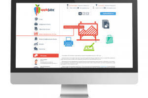 Работа 1356108