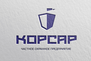 Работа 1696913