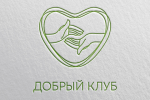Работа 992393