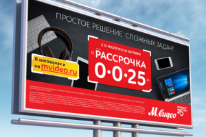 Работа 3618153