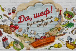 Работа 3618156