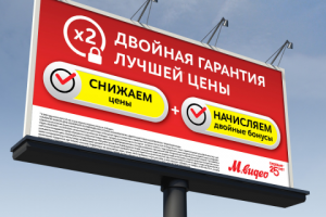 Работа 3618155