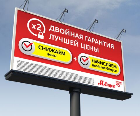 img3618155.png