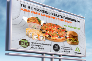 Работа 3618151