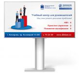 img1451050.png