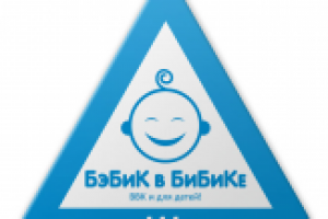 Магнитик для ВВК