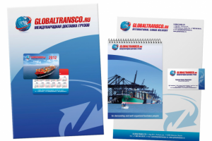 Глобалтранс