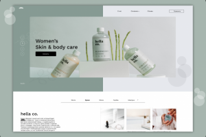 Работа 4182930